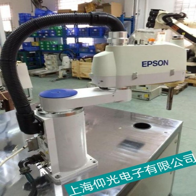 EPSON������Ӌ��C������ϾS���ļҺ�