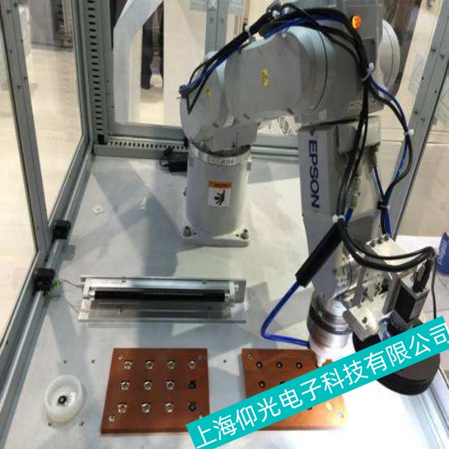 �����epson�������C���˳�Ҋ���ϵľS�ތ���