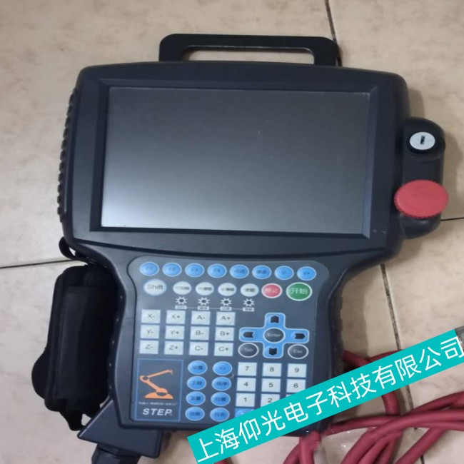 ����50817-0009�C����ʾ�����|���o����(y��ng)�S��