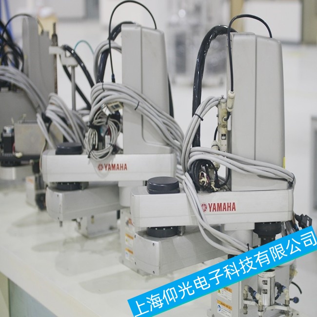 ��(j��)��YAMAHA���R��YA-RJ�C(j��)���˙C(j��)е�����������ϾS�޷���(w��)�c(di��n)